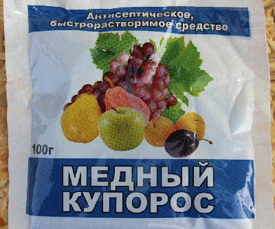 Медный купорос технический