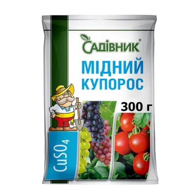 МЕДНЫЙ КУПОРОС - купить в RUSAGRO LLC (Тбилиси, Грузия)