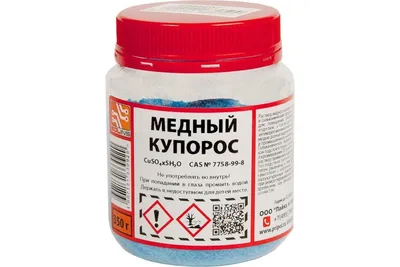 Медный купорос в масло. — ГАЗ Соболь, 2,4 л, 2004 года | наблюдение | DRIVE2