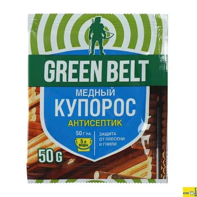 Медный купорос купить от компании ТД «Промышленная химия в Украине» тел  +380504953771 +380678149871