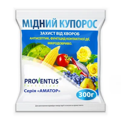 Медный купорос - купить (100 гр) по доступной цене в интернет-магазине  Газоновком