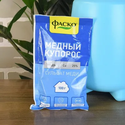 Медный купорос 300 гр