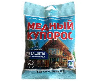 Медный купорос, 300 г (БВВ) в Москве – цены, характеристики, отзывы