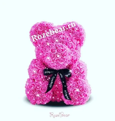 Мишка из роз | Bear Of Roses on Instagram: “Друзья! В нашем магазине  Rozebear появились улучшенные мишки из искусственных роз! Теперь ле… | Розы,  Блестки, Магазины