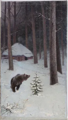 Медведь зимой - великолепное изображение в формате jpg