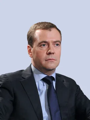 Фото Медведева Д.А. в высоком разрешении в формате jpg
