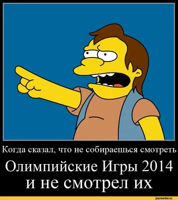 Изображения Медведева, спящего на олимпиаде, для скачивания png