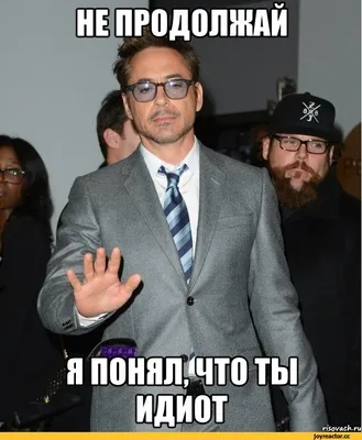 Скачать бесплатно фон с Медведевым, спящим на олимпиаде