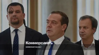 Потрясающая фотография Медведева в формате jpg
