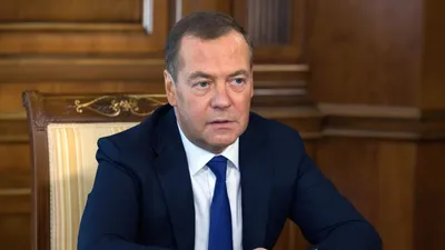 Фотографии Медведева: скачивайте бесплатно и без ограничений