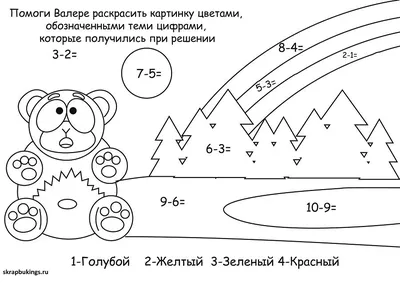 Коллекция фото Медведя Валеры: выберите свою любимую