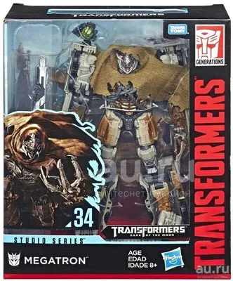 Игрушка Трансформеры Ультимейт Мегатрон (Transformers Masterpiece Movie  Series Megatron MPM-8) купить в Киеве, Украина - Книгоград