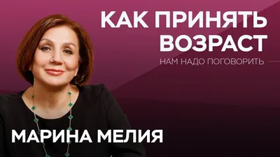 Нежные цветы Мелии на вашем устройстве – красота в каждой детали