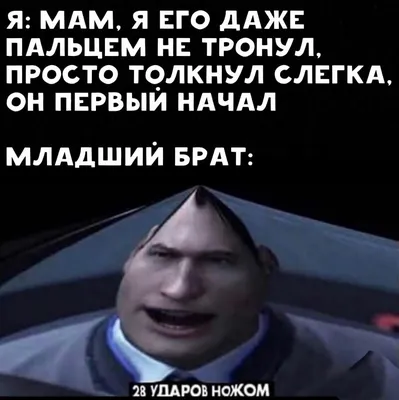 Мемные котики и их не менее мемные рисунки из японского твиттера | Пикабу