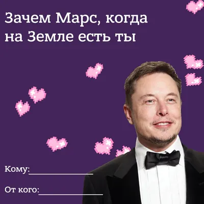 Мемные лица | Fandom