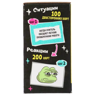 Жидкий неоновый чехол для iPhone 8 с принтом «Мемные коты плачут» — купить  в интернет-магазине Case Place