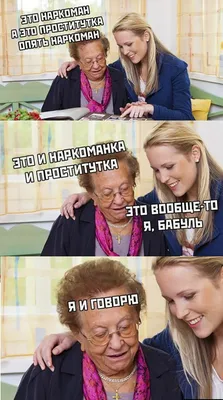 Значок Мемные Котики - Memes Cats tape 01