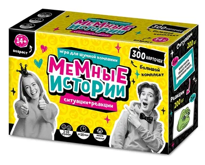 Это знак! Значки мемные коты