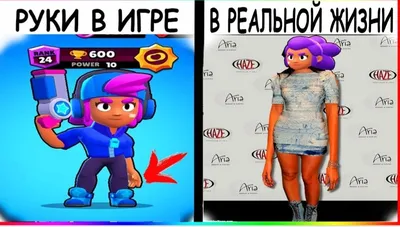 ЛАГИ УБИВАЮТ БРАВЛ СТАРС! МЕМЫ BRAWL STARS | 4 серия - YouTube