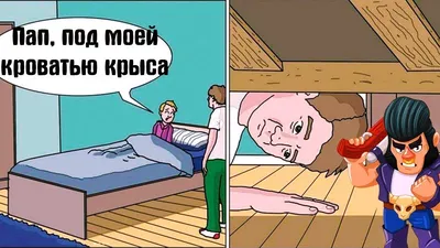 Подарочный набор Fandom Box Light по игре Brawl Stars (Бравл Старс) -  купить по выгодным ценам в интернет-магазине OZON (524967752)