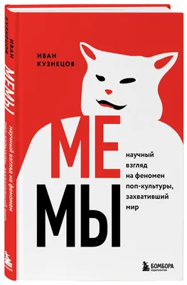 Как никогда актуально: лучшие мемы про жару