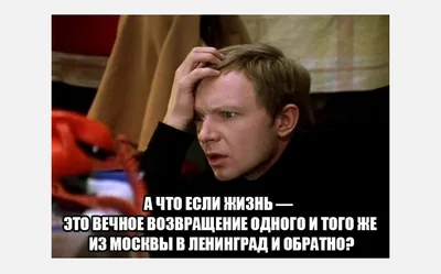 Мемы. Научный взгляд на феномен поп-культуры, захвативший мир (Иван  Кузнецов) - купить книгу с доставкой в интернет-магазине «Читай-город».  ISBN: 978-5-04-119007-1