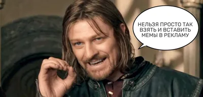 Пятничная подборка мемов из соцсетей | Мемы, Веселые мемы, Смешные мемы