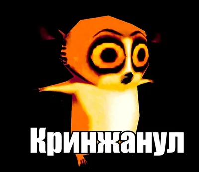 52% россиян хотят видеть мемы в медиа - Новости Timeweb Community