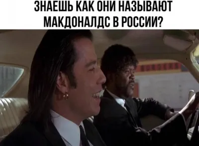 Мемасики подъехали: а что, если медиа не используют мемы, чтобы не стать  слишком популярными? – Журналист