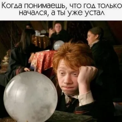 Новый сервис: как делать мемы с помощью нейросетей - Hi-Tech Mail.ru