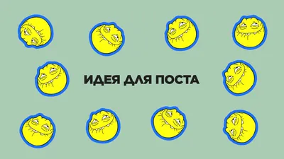 МЕМЫ: Весело и в точку! – Настольные игры – магазин 22Games.net