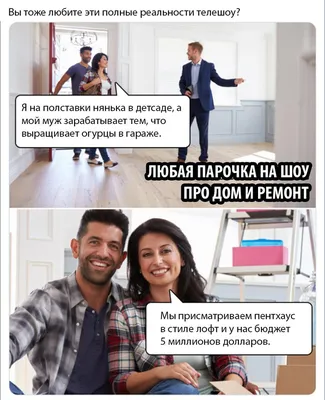 Шинный мемы, шинный юмор, и не только!