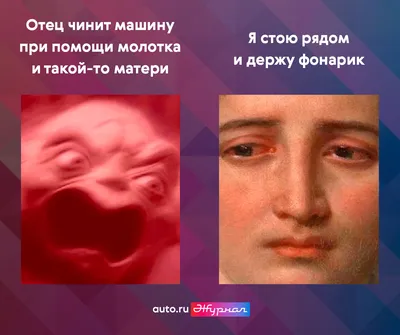 МЕМы — Томская Областная Государственная Филармония