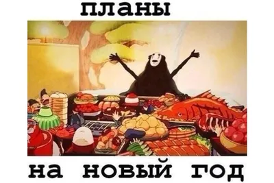Как создать мем рассказывает пикчер TexTerra