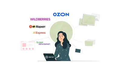 Профессии: менеджер проектов (project manager)