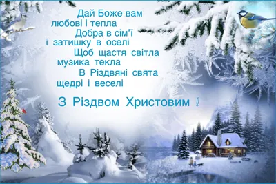 Новогодний дизайн елка merry christmas в интернет-магазине на Ярмарке  Мастеров | Схемы машинной вышивки, Москва - доставка по России. Товар  продан.