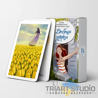 Метафорические карты \"Письма Себе\". МАК. ТАРО. MACards 18834485 купить за 1  777 ₽ в интернет-магазине Wildberries
