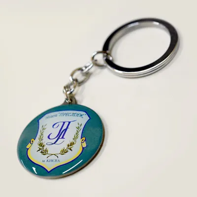 Металлический брелок TS 90200296