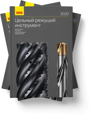 2 шт. метчики M20 * 1,5 мм Шаг метрический конус и заглушка Метчик для  правой руки высококачественные высокоскоростные стальные наборы ручных  инструментов | AliExpress