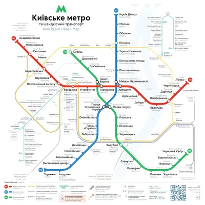 Передачу Москве первой частной станции метро отложили на год — РБК