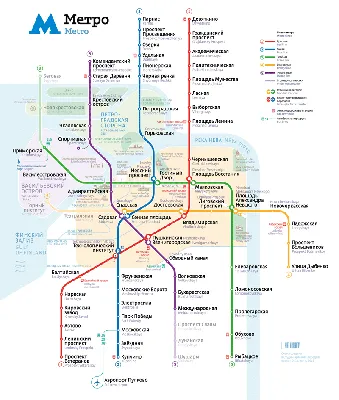 Карта метро Спб / Схема метро Спб