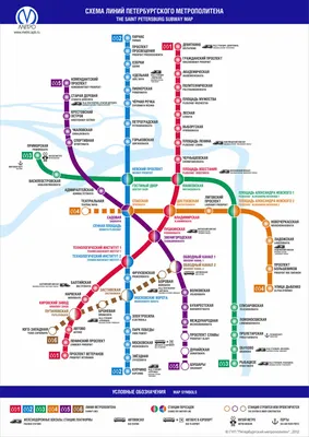 Схема новых станций метро Санкт-Петербурга: когда, где и что построят