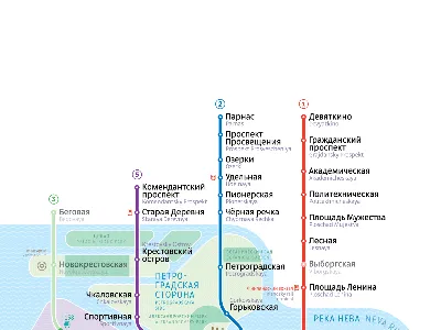 Санкт-Петербург: более 70% вагонов отслужили свой срок | Мир метро