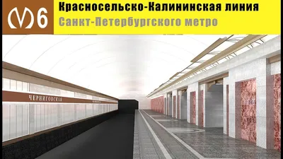 Петербургский метрополитен готовит масштабную закупку вагонов