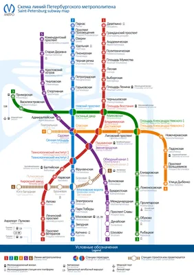 Какие станции петербургского метро откроют и закроют в ближайшие годы |  Санкт-Петербург | ФедералПресс
