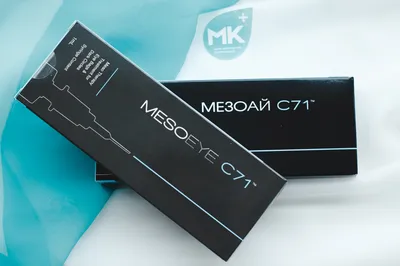 Mesoeye С71 (Мезоай) – препарат от мешков под глазами | filler.by