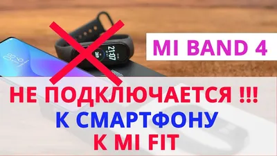 Настройка роутера Xiaomi Mi Wi-Fi 4
