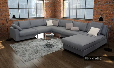 Комплект диванов 3+2+1 «Даллас» с МДФ накладками - mebel-city.kz