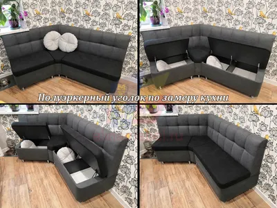 Угловой диван на кухню: 70 фото в интерьере, плюсы и минусы | ivd.ru
