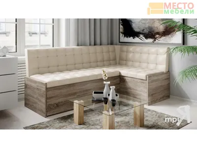 Прямой кухонный диван в кремовой тканевой обивке из флока на белых  деревянных ножках - купить в Минске